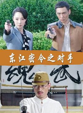 亚洲第一第二第三第四第五第六